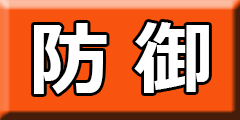 メザスタ 攻略 メザスタst1弾 ソルガレオ攻略相性 ちあきパの部屋2